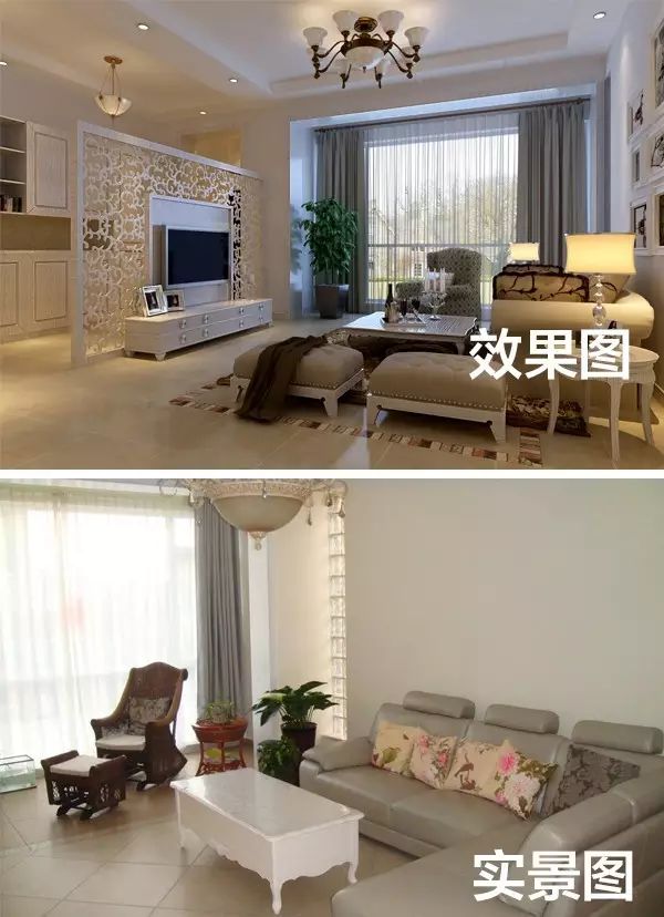 效果装修房子图片真实_效果图家装图片_房子装修效果图片