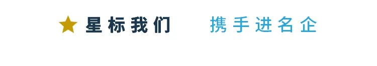 如何面试金融行业的人_金融行业面试问题及技巧_金融行业面试技巧