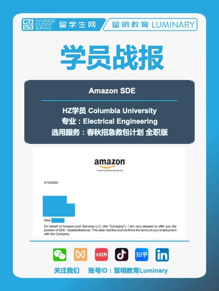 如何面试金融行业的人_金融行业面试技巧_金融行业面试问题及技巧