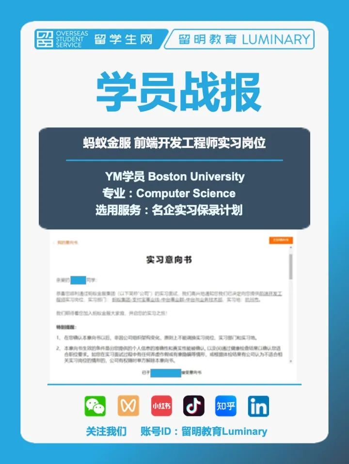 金融行业面试问题及技巧_如何面试金融行业的人_金融行业面试技巧