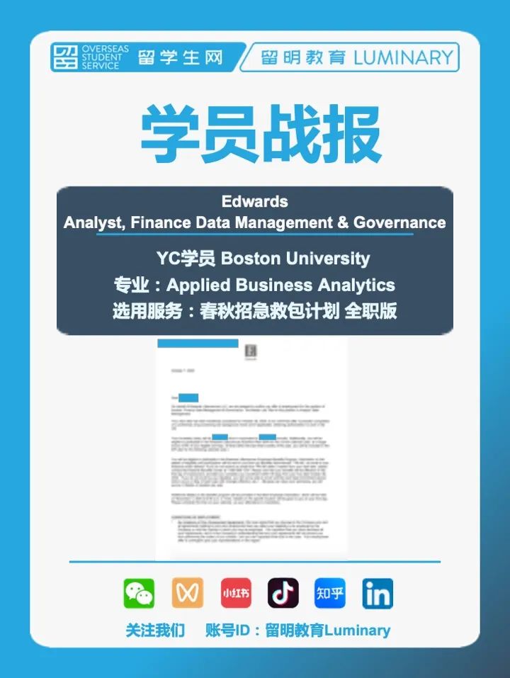 金融行业面试问题及技巧_如何面试金融行业的人_金融行业面试技巧