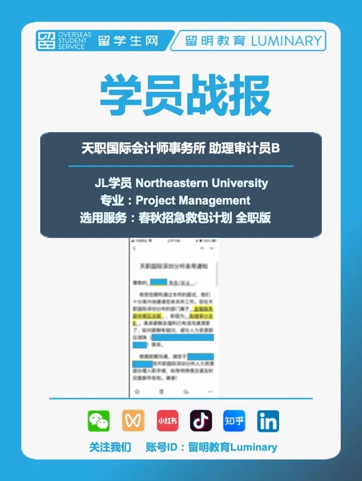 金融行业面试问题及技巧_如何面试金融行业的人_金融行业面试技巧