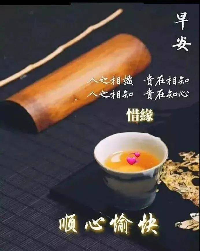 友情心灵鸡汤_友情鸡汤_友情鸡汤句子