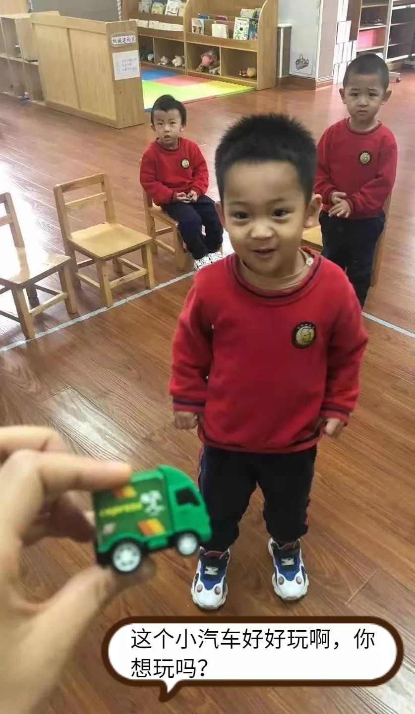 幼儿防骗_防骗幼儿园教案_防骗幼儿园