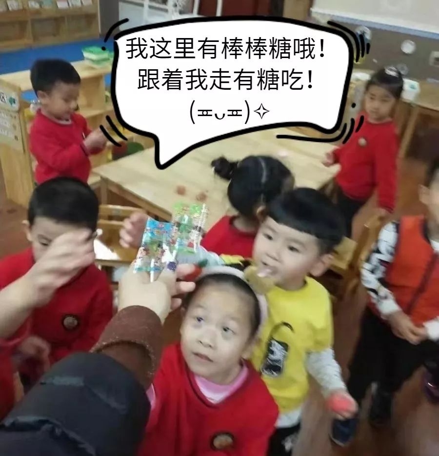 防骗幼儿园教案_幼儿防骗_防骗幼儿园