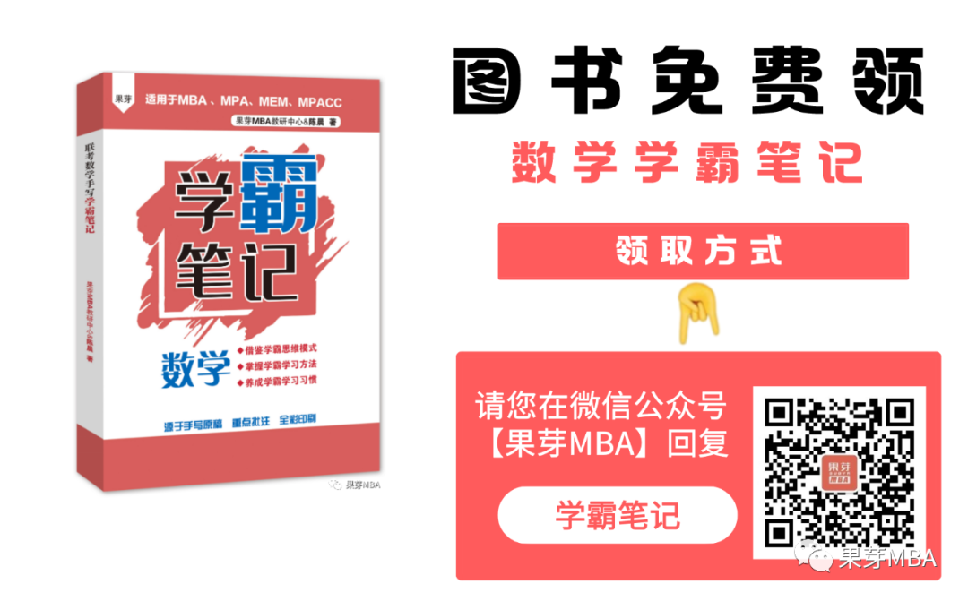 面试的时候怎么回答管理问题_管理者面试技巧_高级管理职位面试技巧