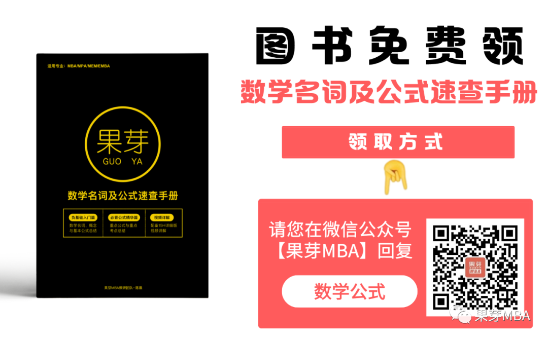 管理者面试技巧_面试的时候怎么回答管理问题_高级管理职位面试技巧