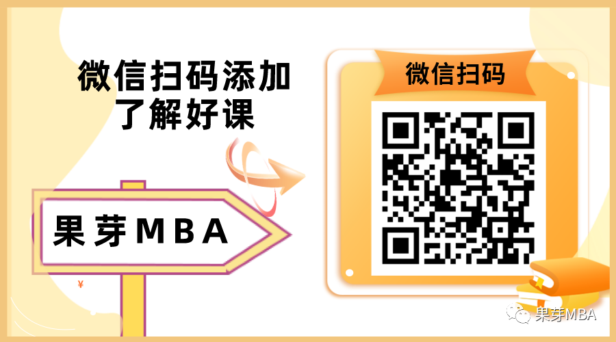 管理者面试技巧_高级管理职位面试技巧_面试的时候怎么回答管理问题