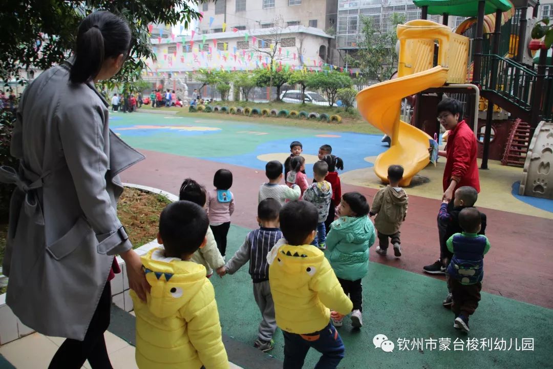 防拐骗活动总结幼儿园_幼儿园防拐骗活动感想_幼儿园防拐防骗总结