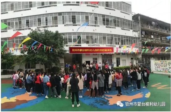 防拐骗活动总结幼儿园_幼儿园防拐骗活动感想_幼儿园防拐防骗总结