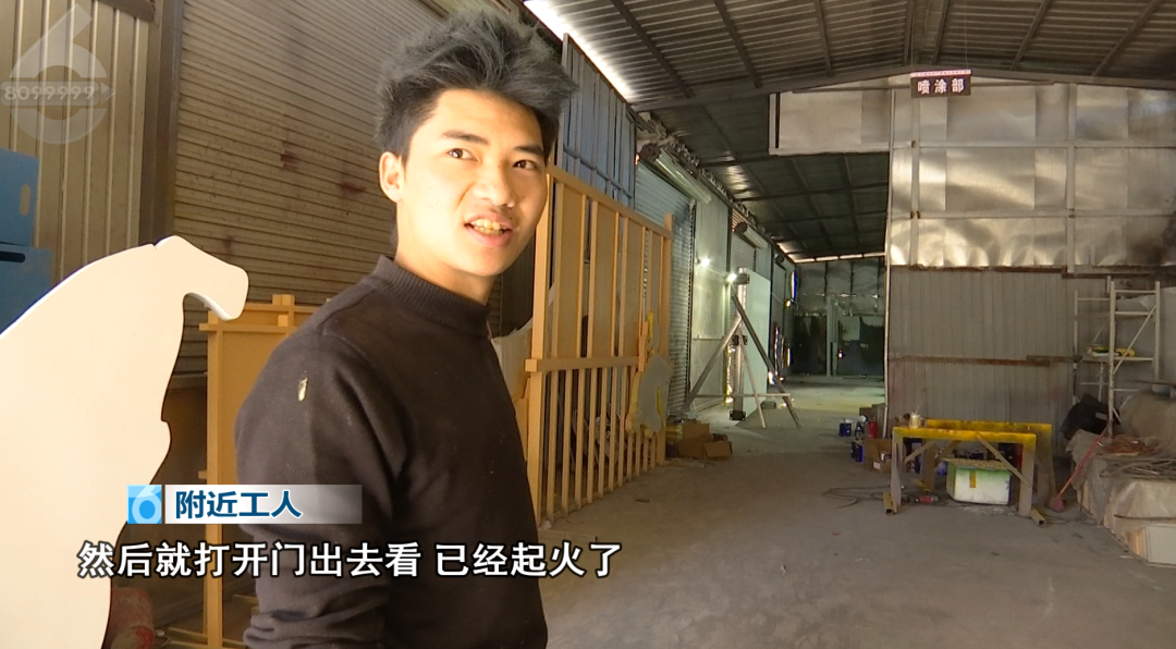 厂房装修材料有哪些种类_厂房装修的材料怎么做会计处理_厂房装修材料有哪些