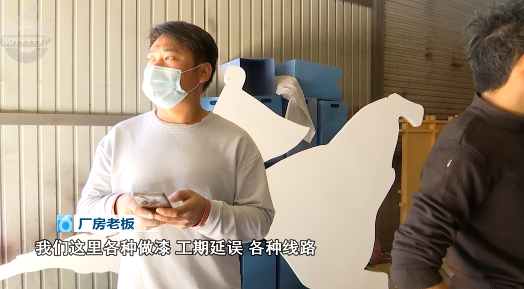 厂房装修材料有哪些种类_厂房装修材料有哪些_厂房装修的材料怎么做会计处理