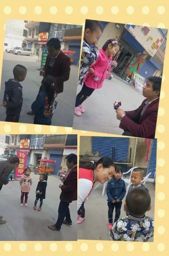 幼儿防骗_防骗幼儿园教案_防骗幼儿园