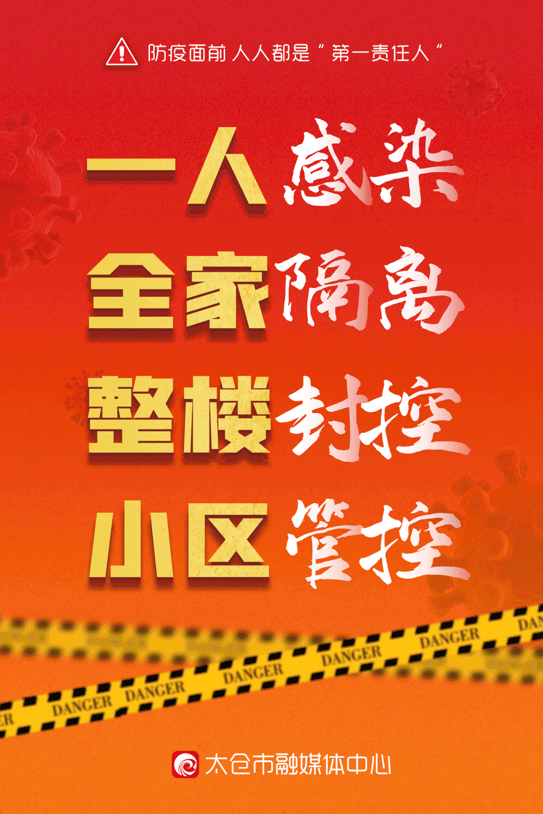烟台家政月嫂公司哪家好_烟台月嫂家政公司_烟台月嫂机构