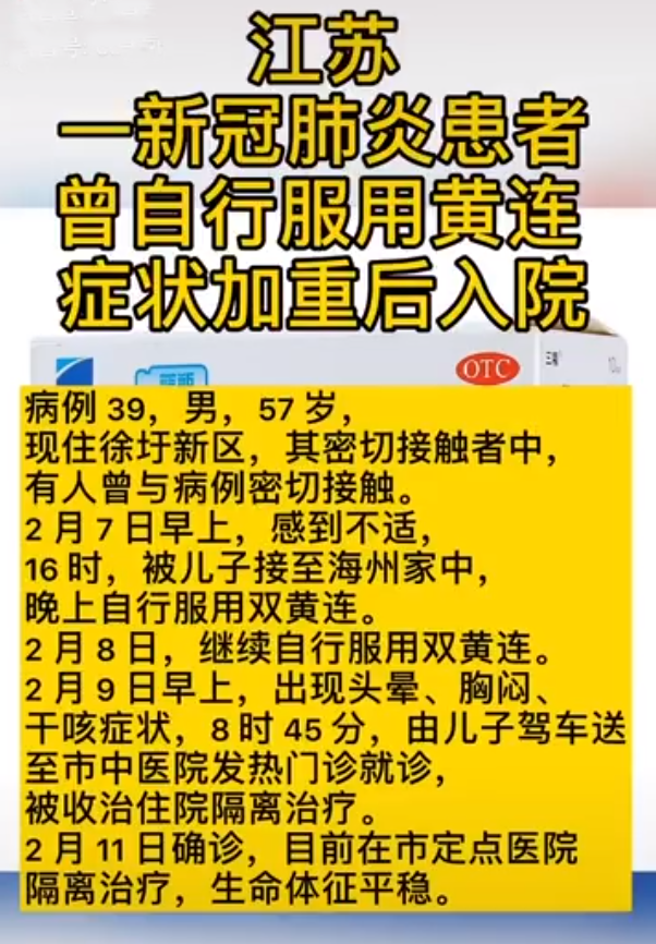 烟台月嫂机构_烟台月嫂家政公司_烟台家政月嫂公司哪家好