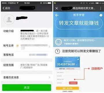 心灵鸡汤害人不浅作文_心灵鸡汤害人毒鸡汤_微信心灵鸡汤害人不浅