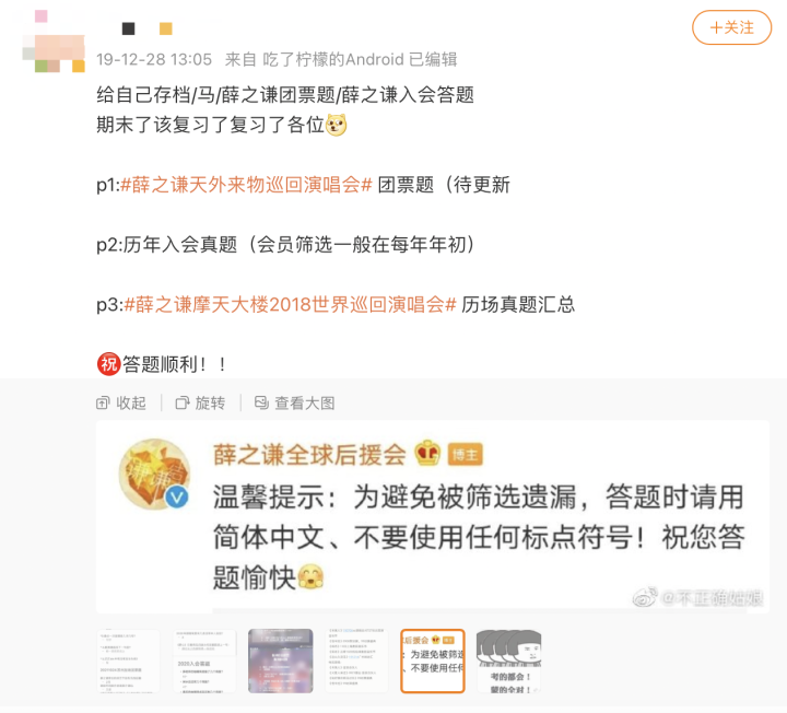 抢火车票软件 违法_火车抢票软件有用吗_抢火车票犯法吗