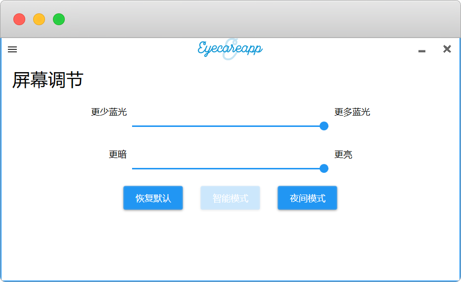 有没有艺术字的软件_艺术字没有这么多怎么办_艺术字用什么软件设计