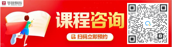 2024 年丽水农林技师学院（筹）招聘 8 名行政人员和实习