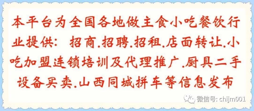 招聘信息_招聘信息要求怎么写_招聘信息最新招聘2024