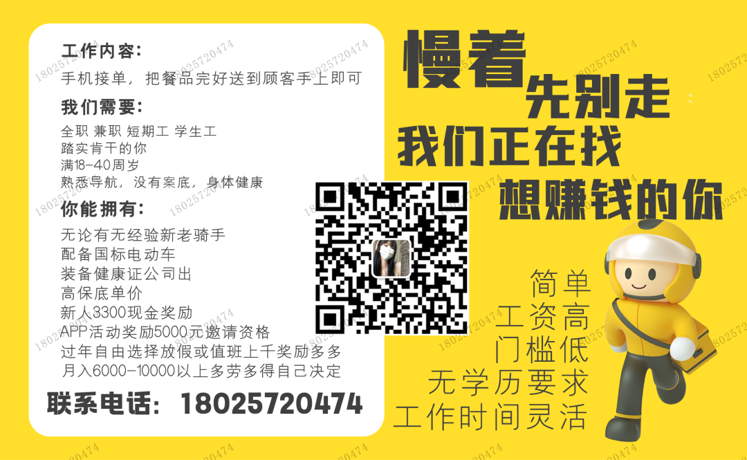 电商运营应聘面试技巧_面试电商运营的技巧_应聘面试电商技巧运营怎么写