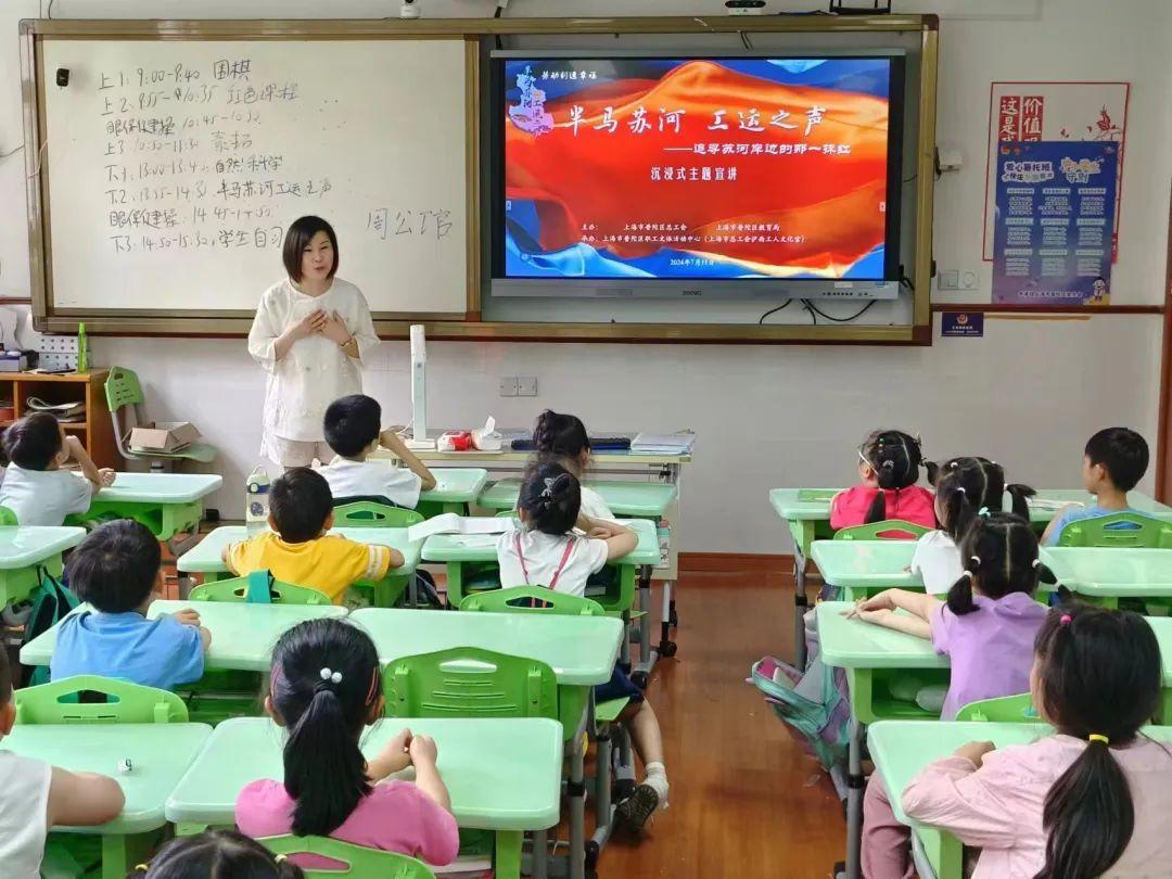 定格美好瞬间的成语__春雨惊春清谷天夏满芒夏暑相连