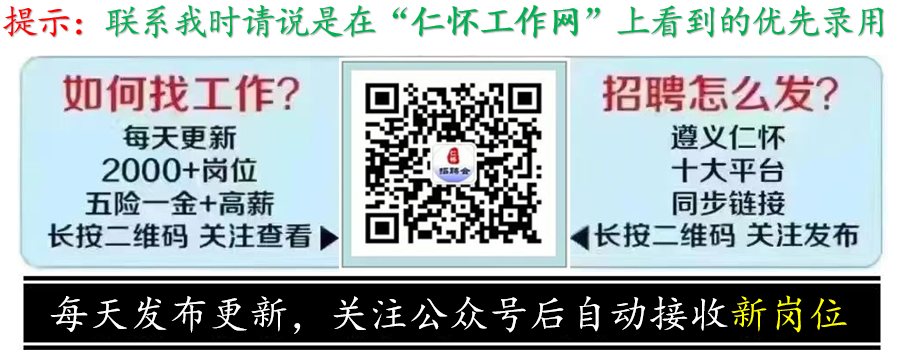 电商运营应聘面试技巧_电商运营面试技巧小白_面试电商运营的技巧