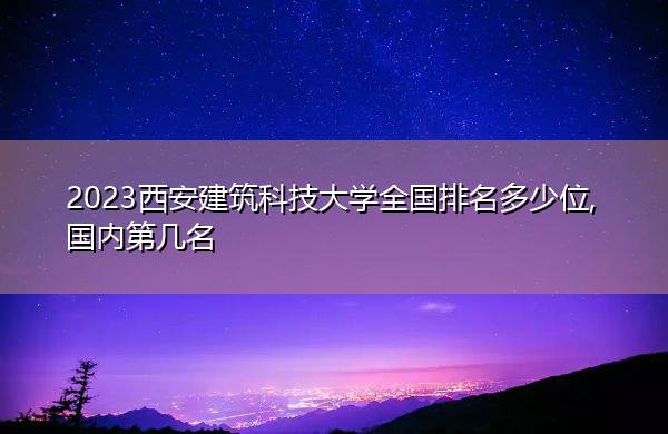 论文土木钢结构工程怎么写_土木工程钢结构论文_土木钢结构毕业设计