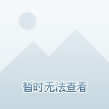 钢结构房子的优缺点_h钢结构房子的优缺点_钢结构房子的特点
