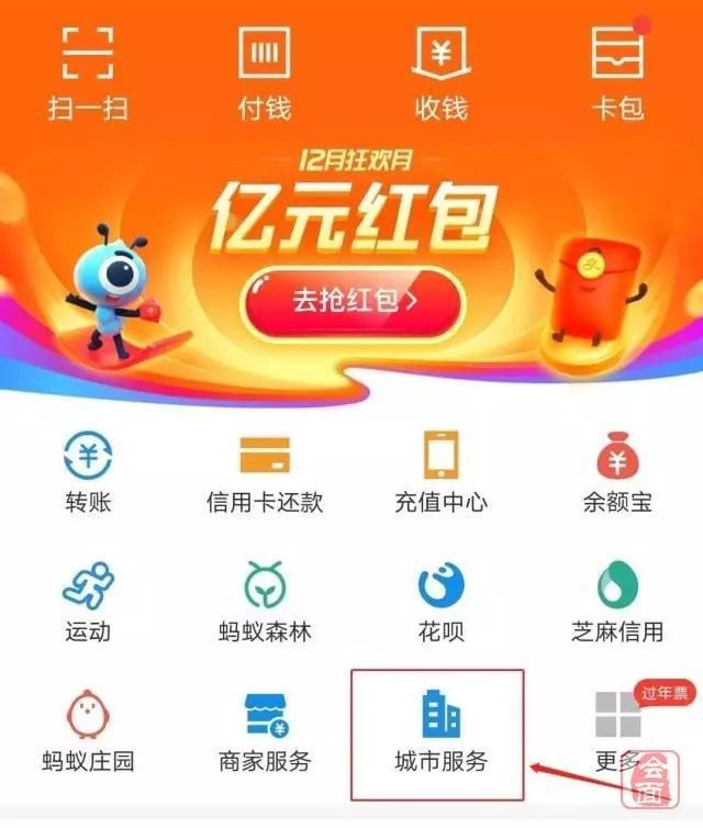 房产信息全国联网_全国房产联网系统_房产信息全国联网了吗