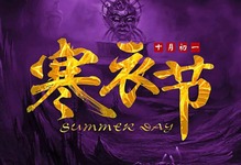 招聘58同城找工作_招聘上哪个网站_招聘