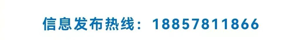 缙云县轩辕学校附近 400 平店面出租，适合开大型超市文具用