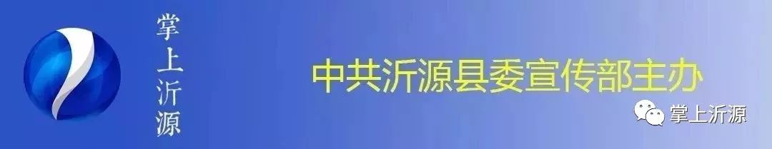 老年保健品套路_老年人保健品防骗宣传_老年人保健品防骗