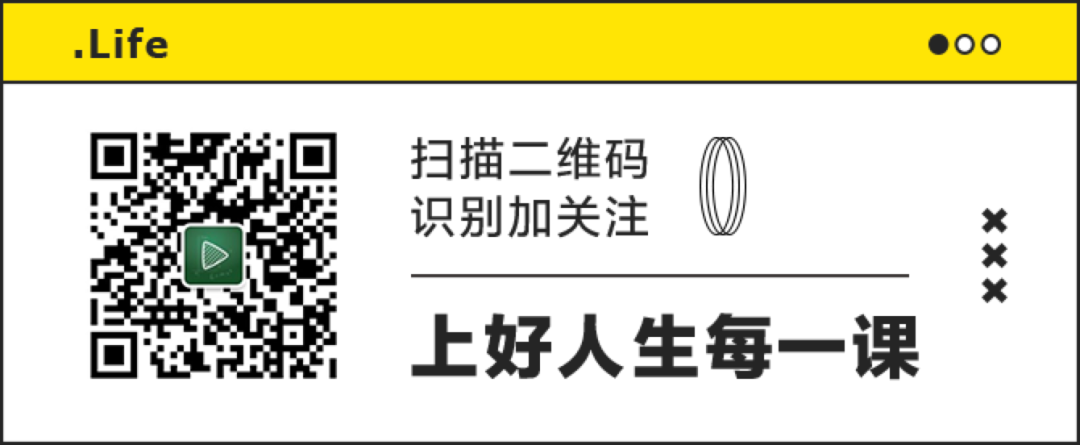 职场人生游戏攻略_职场人生_职场人生格言座右铭