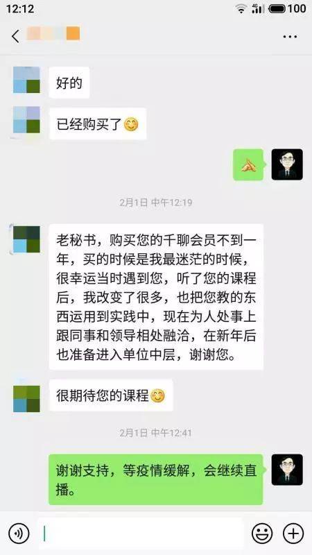 心灵鸡汤经典台词_心灵鸡汤者_卡耐基心灵鸡汤