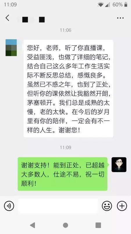 心灵鸡汤者_卡耐基心灵鸡汤_心灵鸡汤经典台词