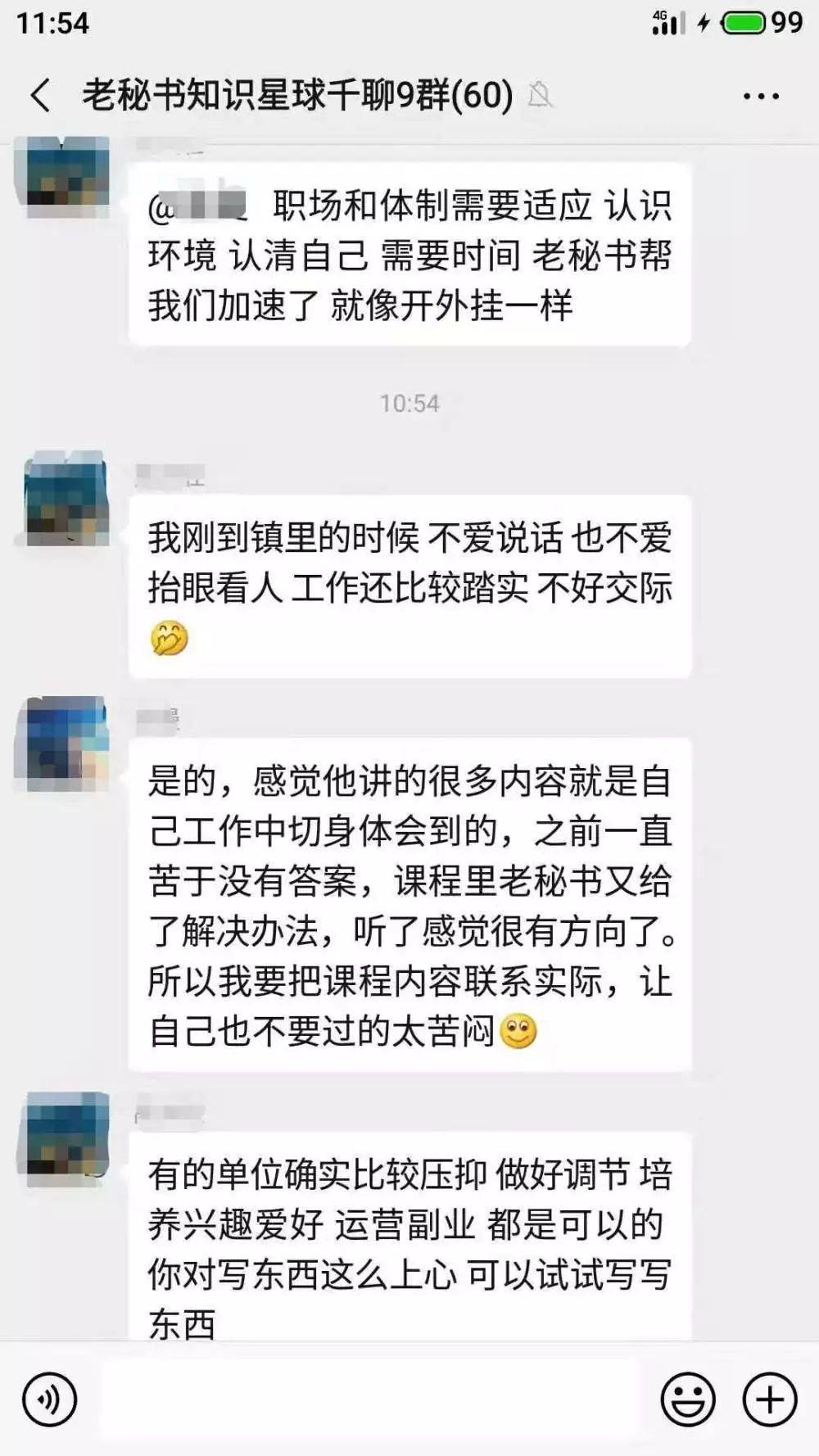 心灵鸡汤者_心灵鸡汤经典台词_卡耐基心灵鸡汤