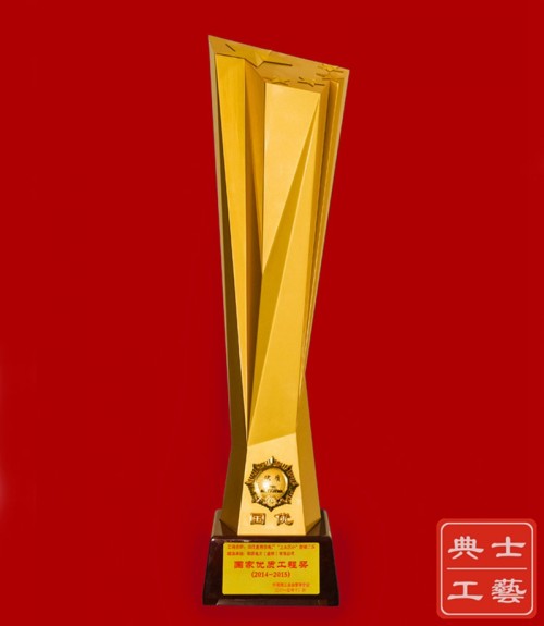 湖南网架钢结构_湖南钢网架结构厂家排名_网架钢结构厂家
