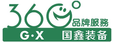 展会_展会网站_展会搭建材料