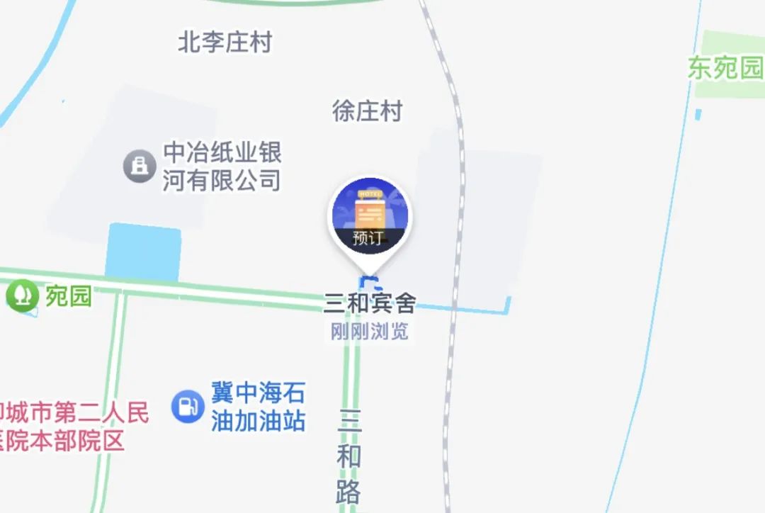展会网站_展会_展会搭建材料