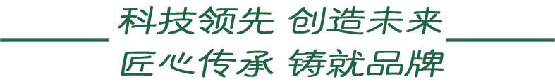 展会搭建材料_展会_展会网站