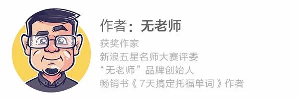 申请学校的简历怎么写_简历模板申请学校怎么写_申请学校简历模板