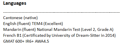 简历模板申请学校怎么写_申请学校简历模板_简历模板申请学校填什么