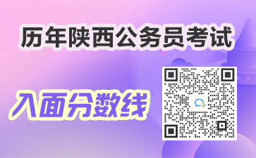市国企2024年招聘公告