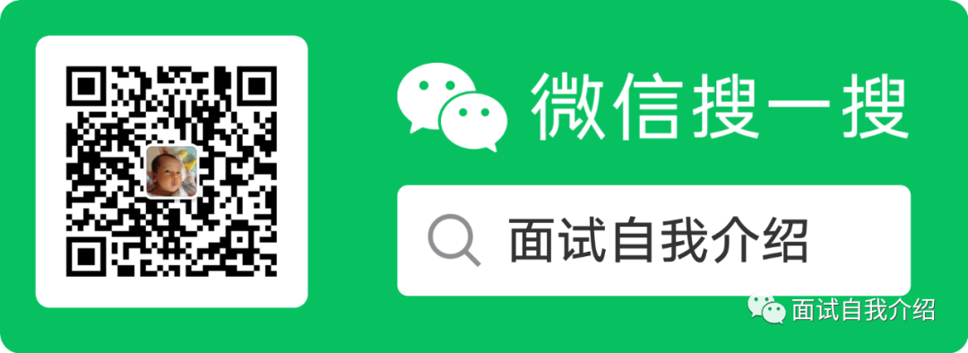 博士复试 PPT 模板及视频预览，包含自我介绍、材料提交和详细阐述等内容