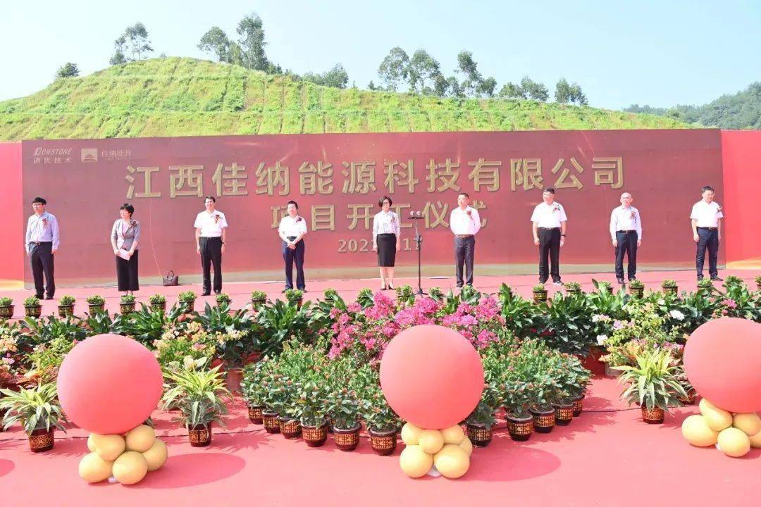 北京亚太有限责任公司_北京亚太可建钢结构技术研发有限公司_亚太集团北京分公司