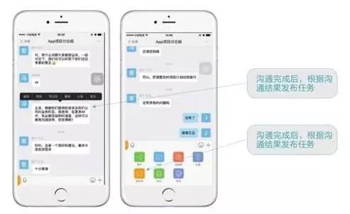 imo聊天软件_聊天软件哪个免费不收费_聊天软件免费