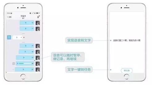 imo聊天软件_聊天软件哪个免费不收费_聊天软件免费