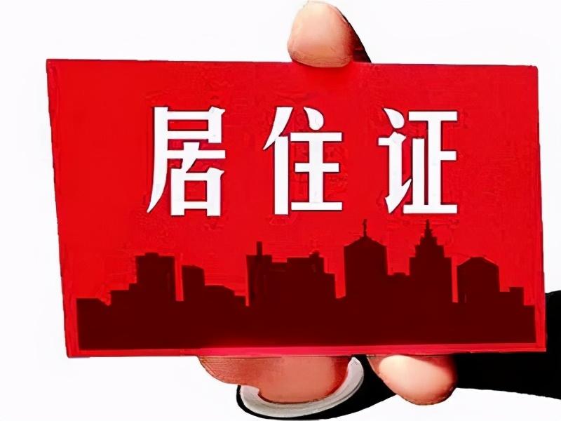 临朐招工日结，短期工优先，灵活就业新选择