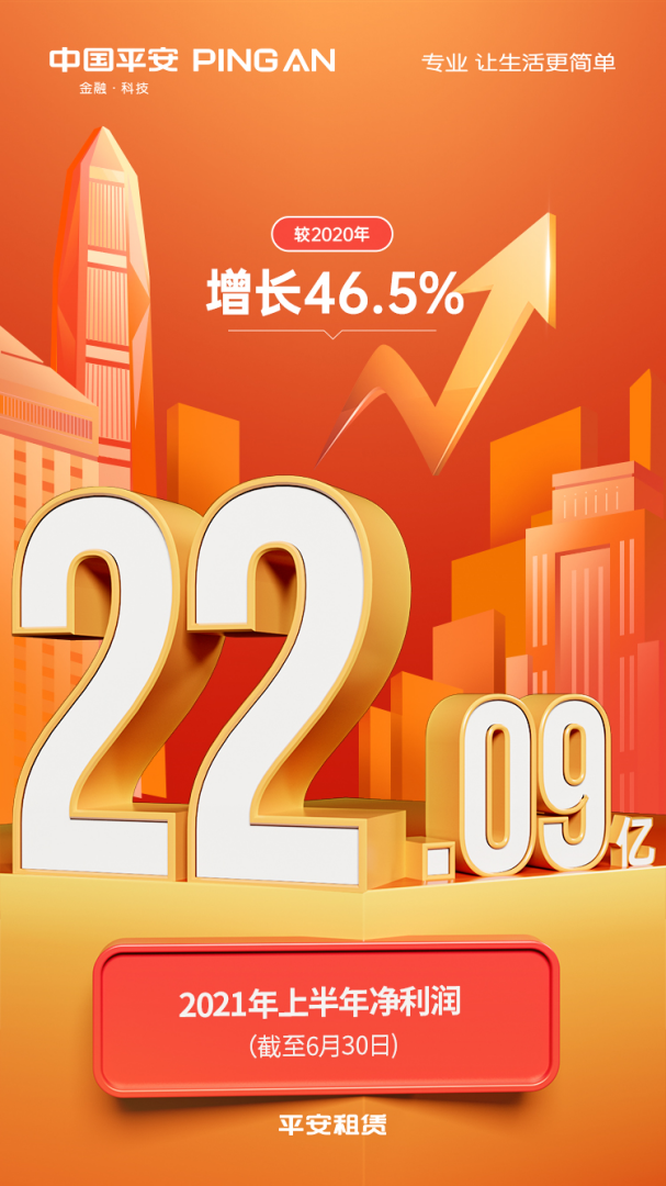 世贸中心钢结构_上海世钢实业发展有限公司_上海世茂国际广场钢结构技术